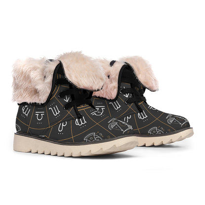 Vintage Zodiac Circle Print Winter Boots