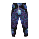 Virgo And Astrological Signs Print Jogger Pants