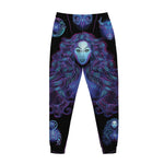 Virgo And Astrological Signs Print Jogger Pants