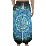 Vishuddha Chakra Mandala Print Lantern Pants