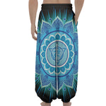 Vishuddha Chakra Mandala Print Lantern Pants