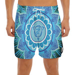 Vishuddha Chakra Mandala Print Men's Split Running Shorts