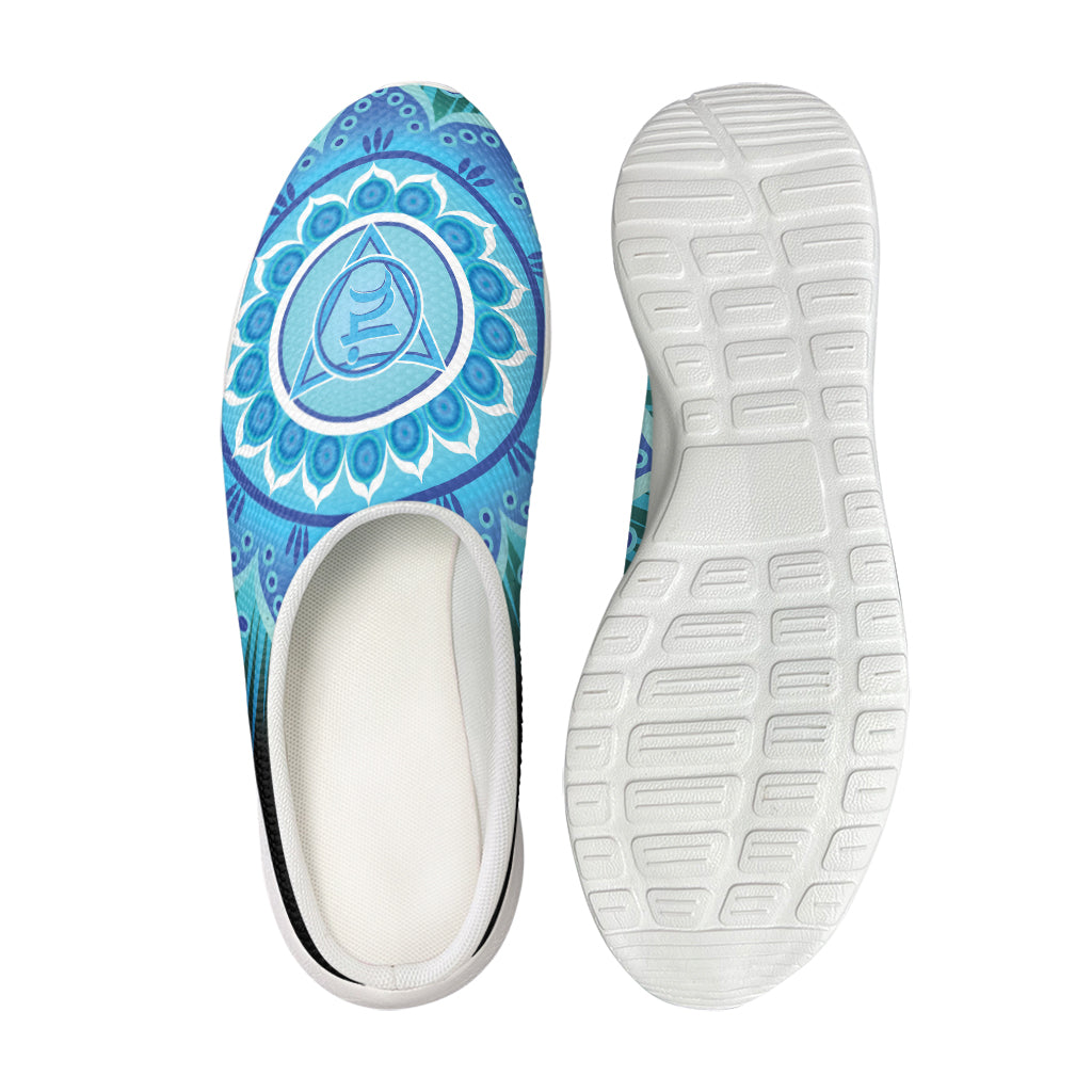 Vishuddha Chakra Mandala Print Mesh Casual Shoes