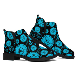 Vishuddha Chakra Pattern Print Flat Ankle Boots