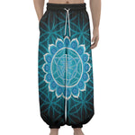Vishuddha Chakra Spiritual Print Lantern Pants