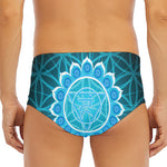 Vishuddha Chakra Spiritual Print Men's Triangle Swim Briefs