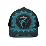 Vishuddha Chakra Symbol Print Black Mesh Trucker Cap