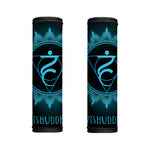 Vishuddha Chakra Symbol Print Handle Covers