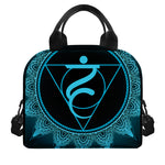Vishuddha Chakra Symbol Print Insulated Lunch Bag