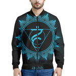 Vishuddha Chakra Symbol Print Men's Bomber Jacket