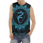 Vishuddha Chakra Symbol Print Men's Fitness Tank Top