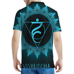Vishuddha Chakra Symbol Print Men's Polo Shirt