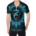 Vishuddha Chakra Symbol Print Men's Shirt