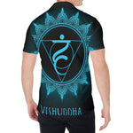 Vishuddha Chakra Symbol Print Men's Shirt