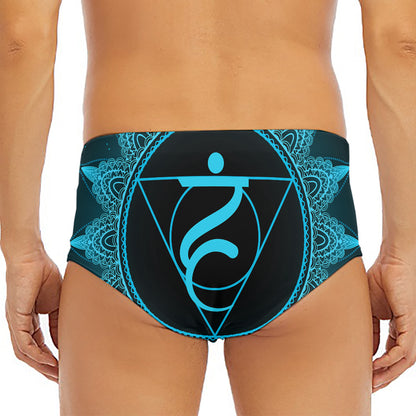 Vishuddha Chakra Symbol Print Men's Triangle Swim Briefs
