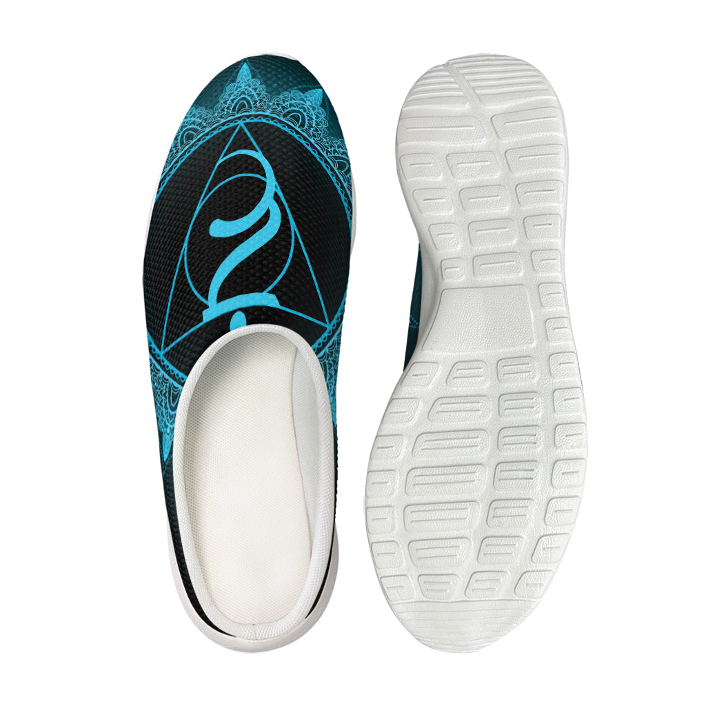Vishuddha Chakra Symbol Print Mesh Casual Shoes