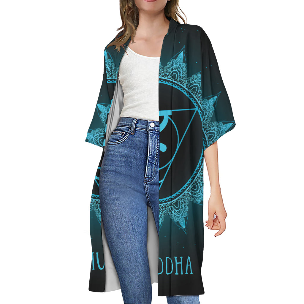 Vishuddha Chakra Symbol Print Open Front Beach Cover Up