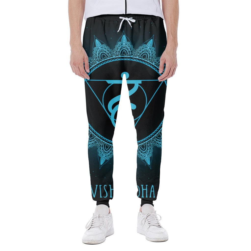 Vishuddha Chakra Symbol Print Scuba Joggers