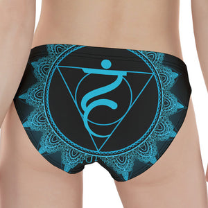 Vishuddha Chakra Symbol Print Women's Panties