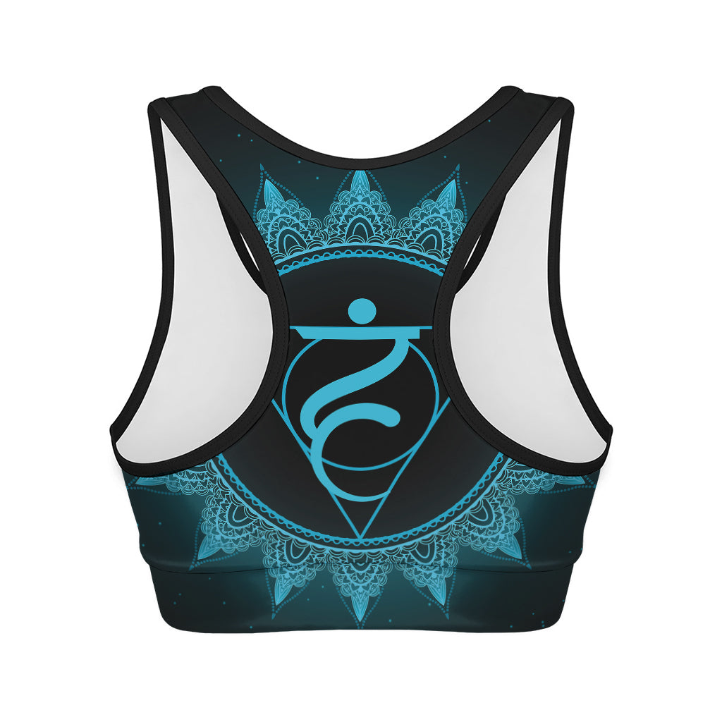 Vishuddha Chakra Symbol Print Women's Sports Bra