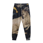 Watercolor Aries Zodiac Sign Print Sweatpants