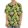 Watercolor Avocado Print Aloha Shirt