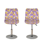 Watercolor Banana Pattern Print Bar Stool Covers