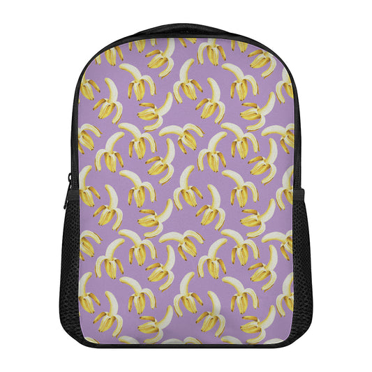 Watercolor Banana Pattern Print Casual Backpack