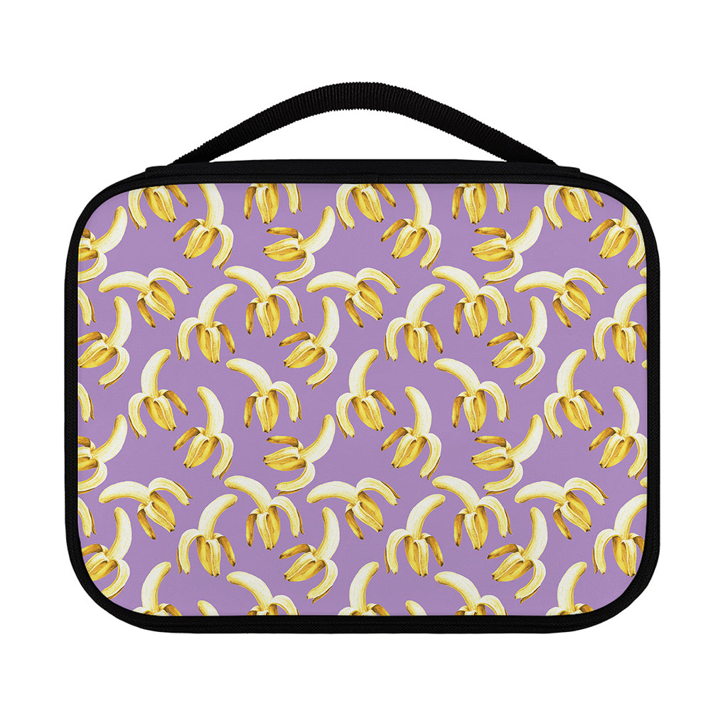 Watercolor Banana Pattern Print Classic Bible Case