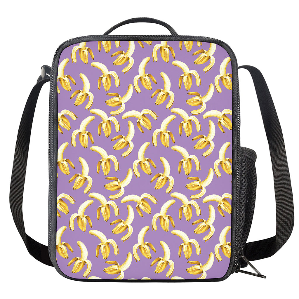 Watercolor Banana Pattern Print Crossbody Lunch Bag