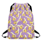 Watercolor Banana Pattern Print Drawstring Backpack