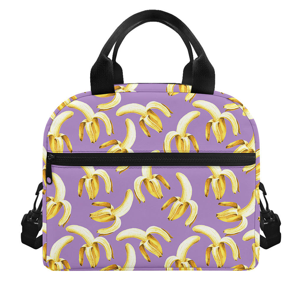 Watercolor Banana Pattern Print Insulated Lunch Bag