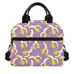 Watercolor Banana Pattern Print Insulated Lunch Bag