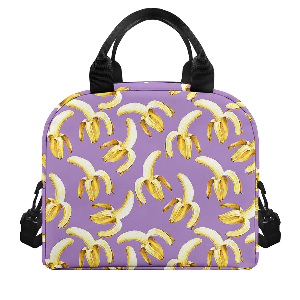 Watercolor Banana Pattern Print Insulated Lunch Bag