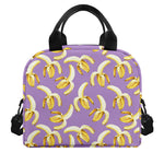 Watercolor Banana Pattern Print Insulated Lunch Bag