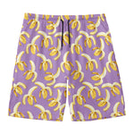 Watercolor Banana Pattern Print Men's Swim Trunks