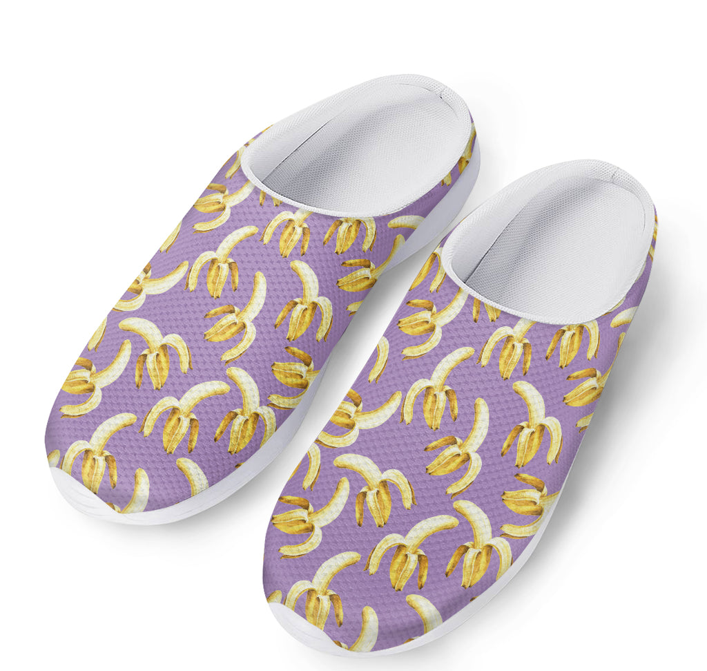 Watercolor Banana Pattern Print Mesh Casual Shoes