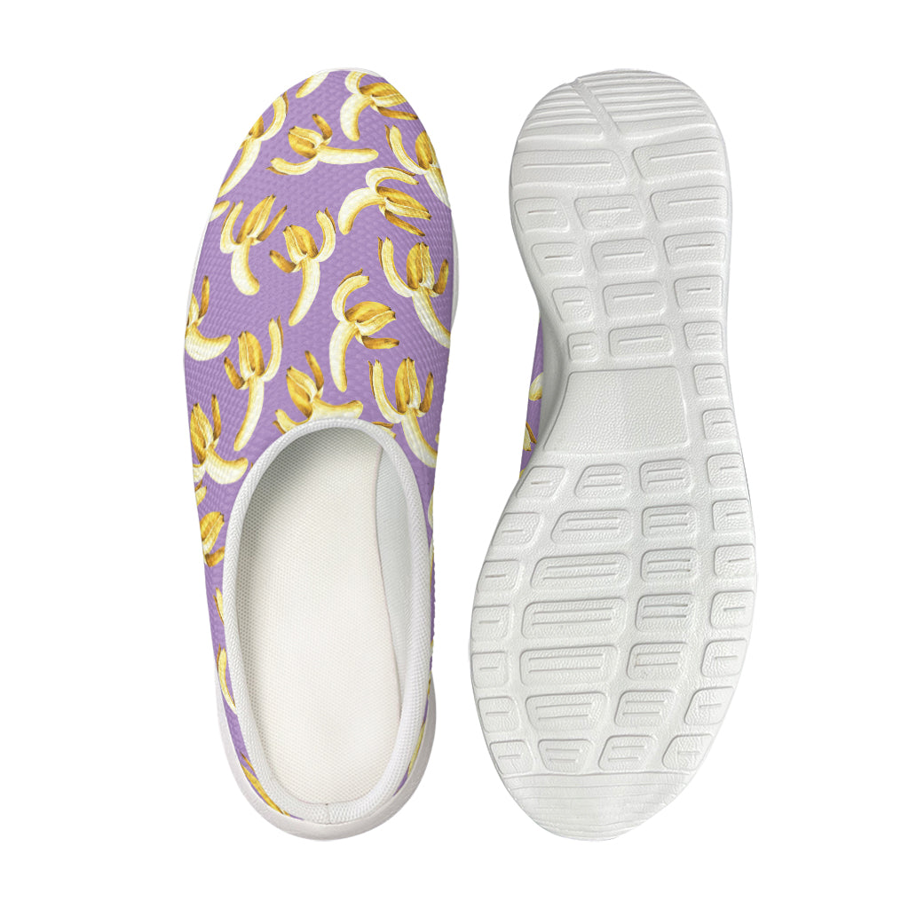 Watercolor Banana Pattern Print Mesh Casual Shoes