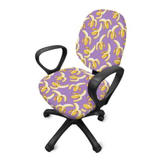 Watercolor Banana Pattern Print Office Chair Cover