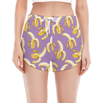 Watercolor Banana Pattern Print Women's Split Running Shorts