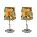Watercolor Bookshelf Pattern Print Bar Stool Covers