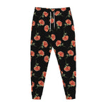Watercolor Carnation Pattern Print Jogger Pants