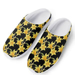 Watercolor Daffodil Flower Pattern Print Mesh Casual Shoes