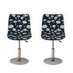 Watercolor Daisy Floral Pattern Print Bar Stool Covers