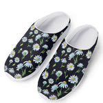Watercolor Daisy Floral Pattern Print Mesh Casual Shoes