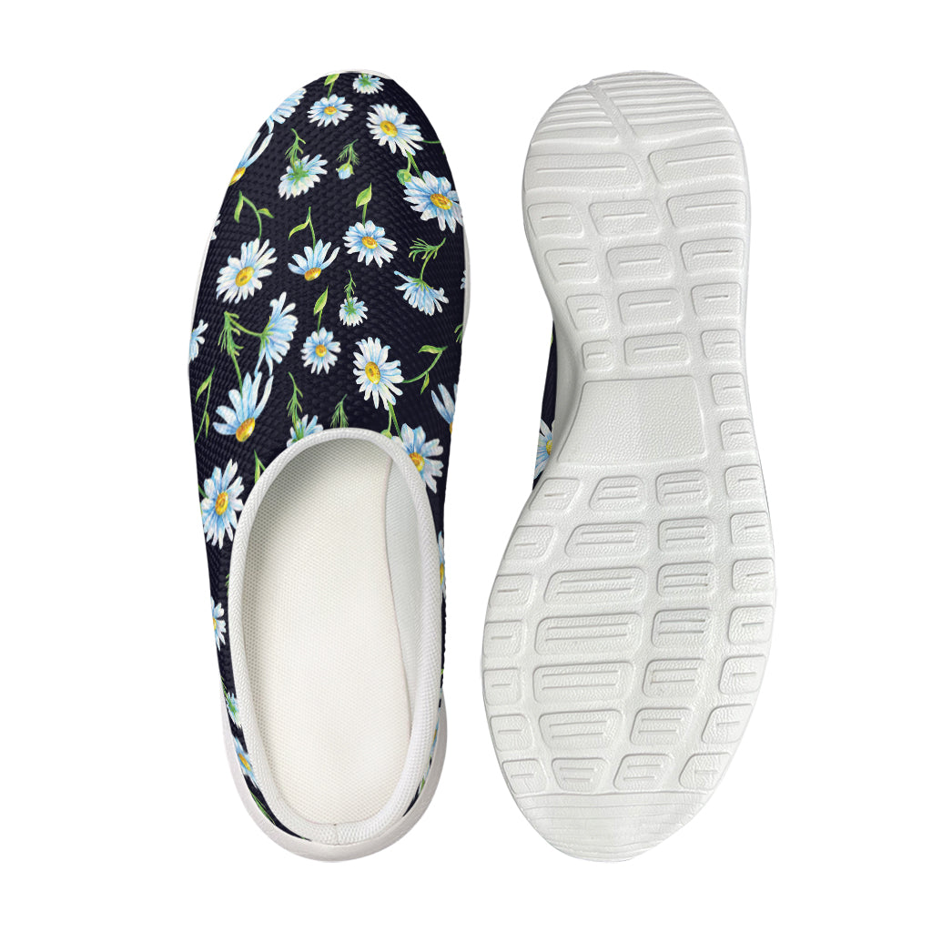 Watercolor Daisy Floral Pattern Print Mesh Casual Shoes