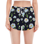 Watercolor Daisy Floral Pattern Print Women's Split Running Shorts