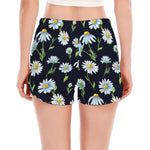 Watercolor Daisy Floral Pattern Print Women's Split Running Shorts