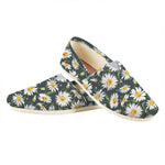 Watercolor Daisy Flower Pattern Print Casual Shoes