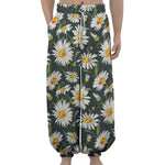 Watercolor Daisy Flower Pattern Print Lantern Pants